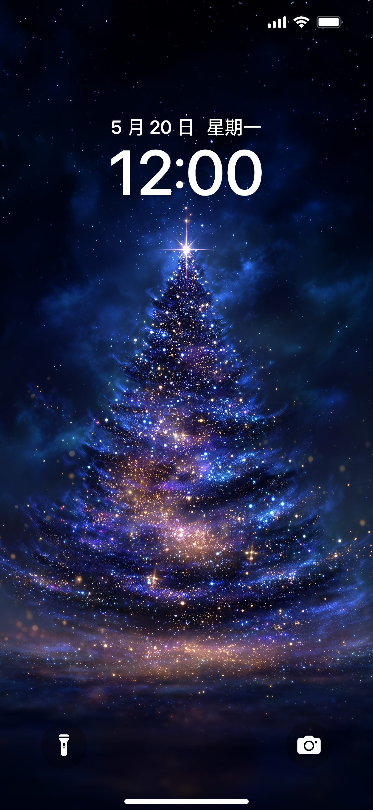 Blue Starry Christmas Tree · 4K HD Wallpaper Set (4 Images)