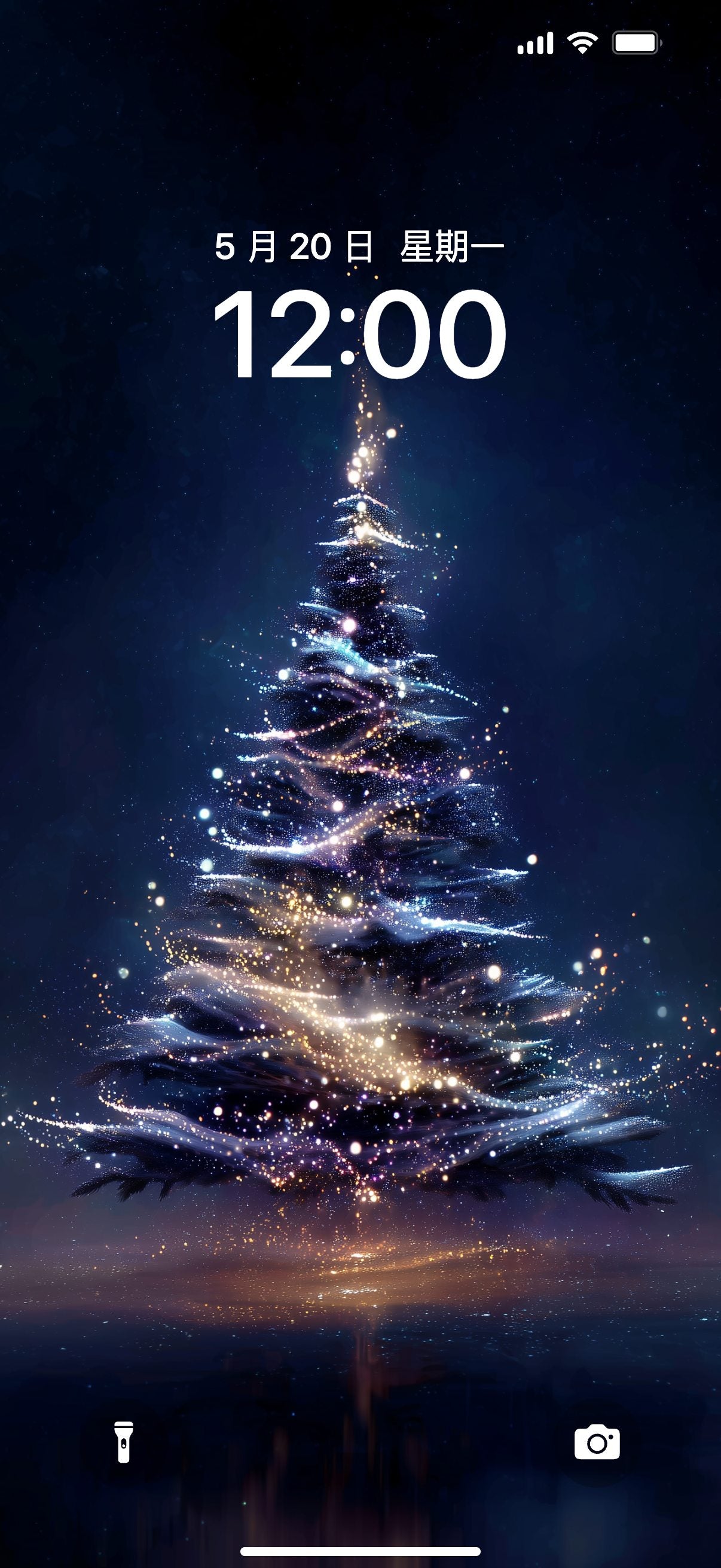 Blue Starry Christmas Tree · 4K HD Wallpaper Set (4 Images)