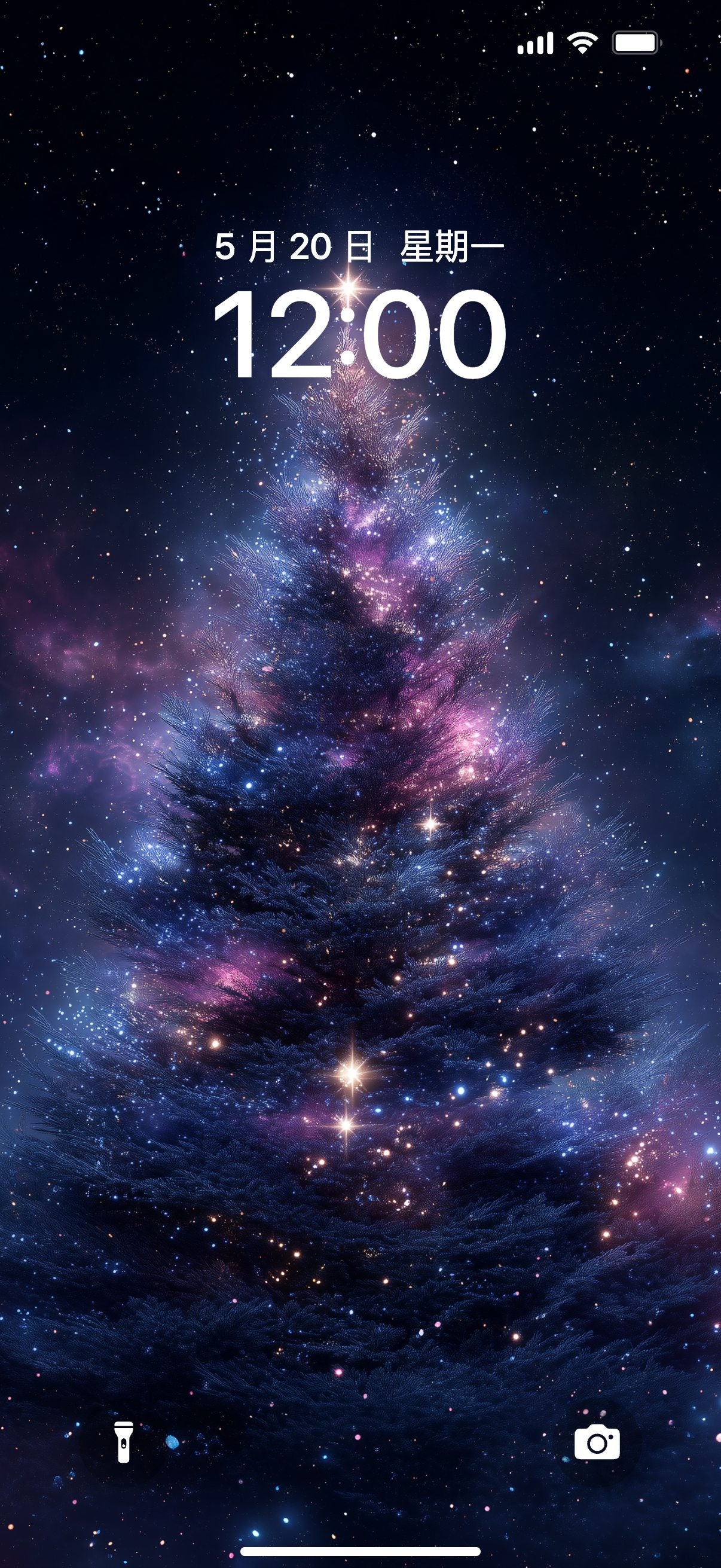 Blue Starry Christmas Tree · 4K HD Wallpaper Set (4 Images)