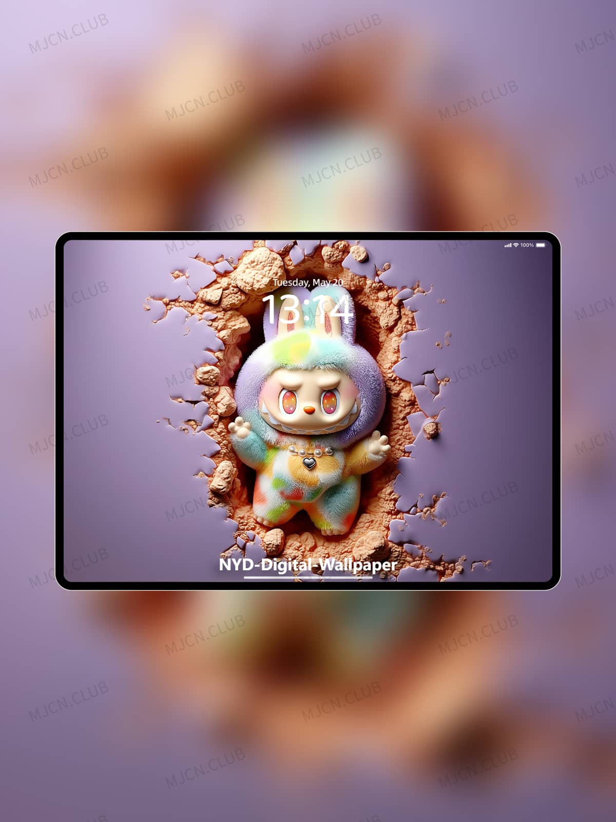 Rock the Universe Wall-Break