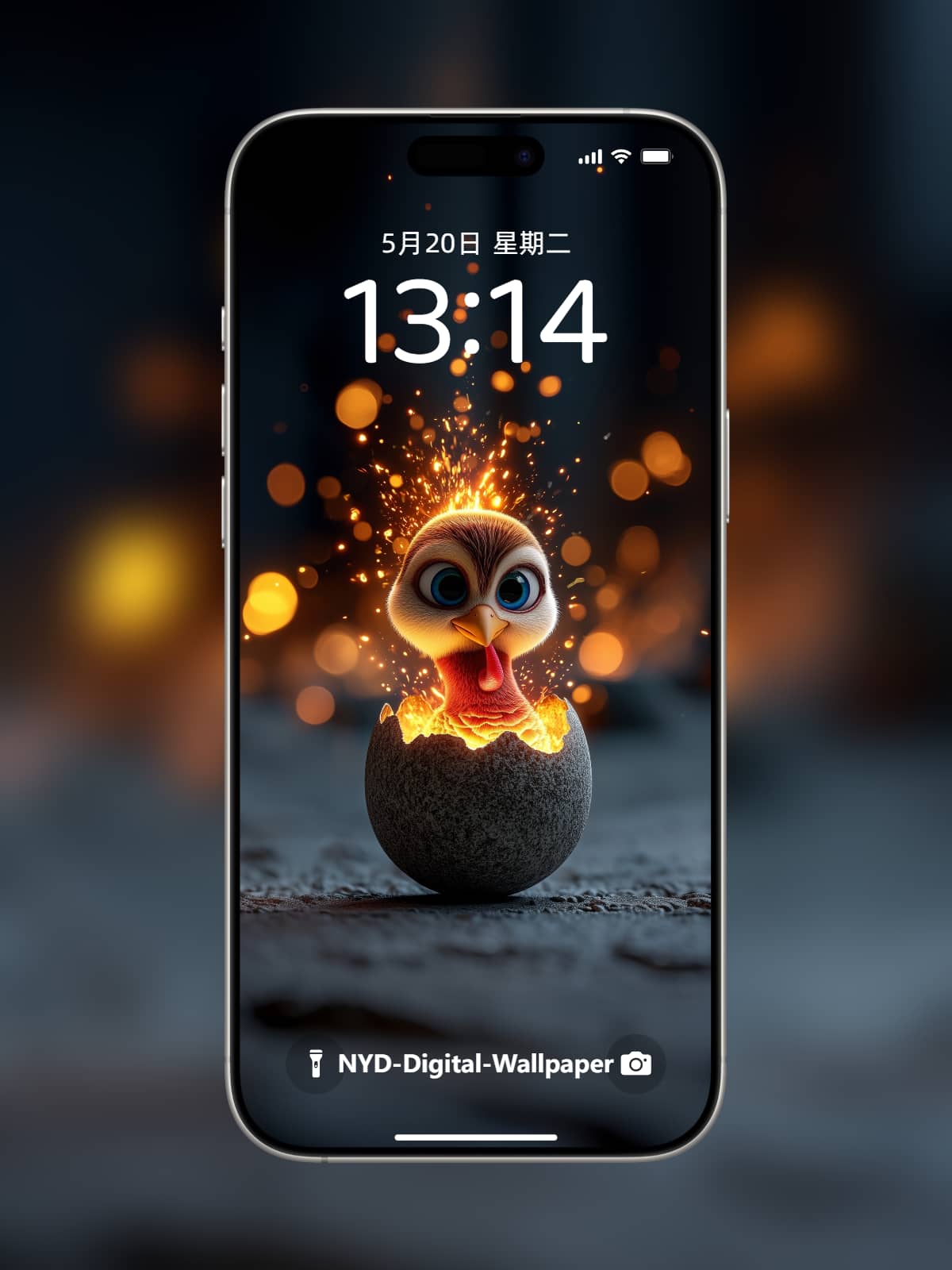 Thanksgiving Turkey Hatching Live Wallpaper  4K